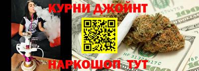 бошки Баксан