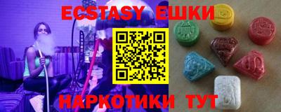 бошки Баксан